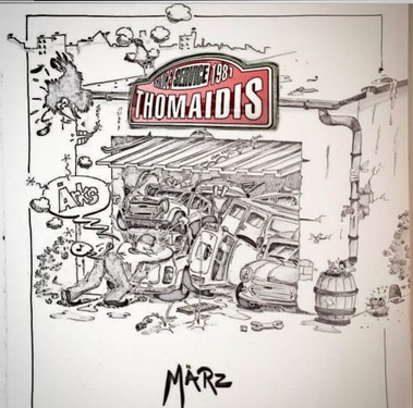 Thomaidis Mini Workshop (26).jpg